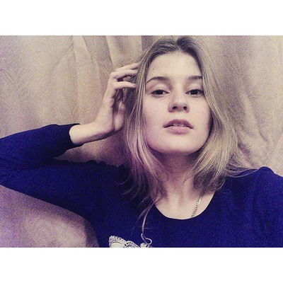 Диана Коробкина