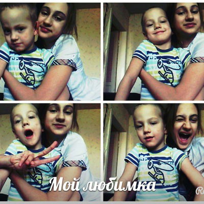 Яна Артемьева