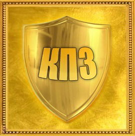 Виталя 465Т 100К