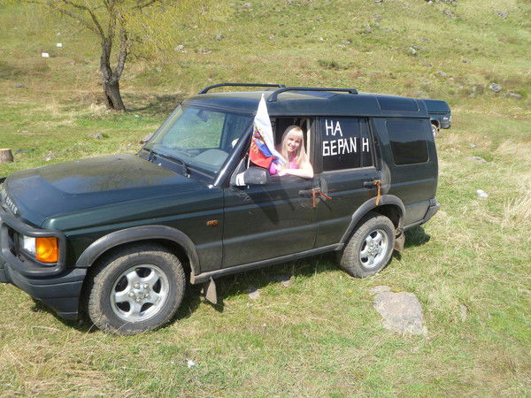 Светлана Васильева