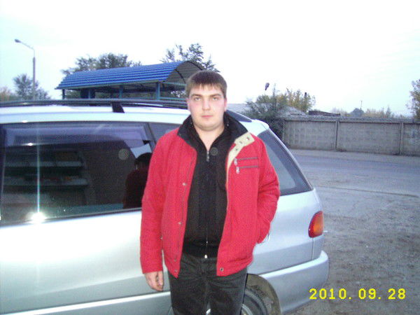 Иван Понисько