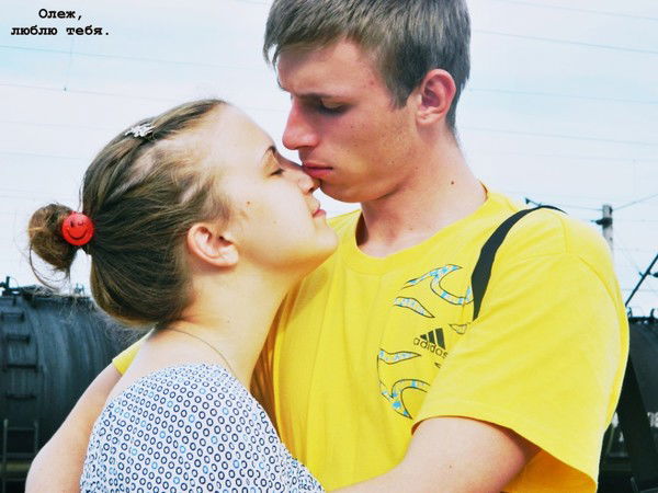 Олежа Тарасюк