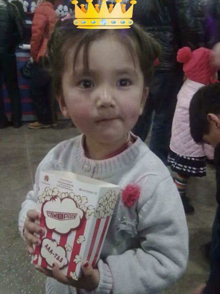 Жамал Эркуловна