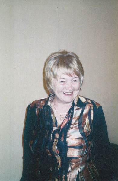 Надежда Гамаюнова