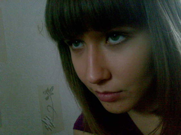 Анастасия Ермохина