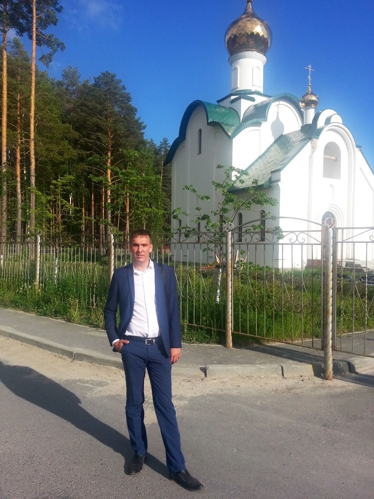 Константин Вешкурцев