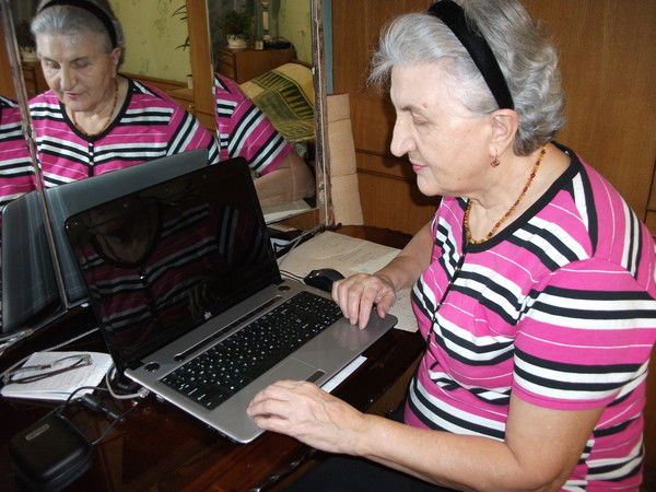 Александра Александра