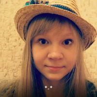 Настя Ишина