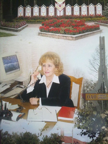 Антонина Трегубова