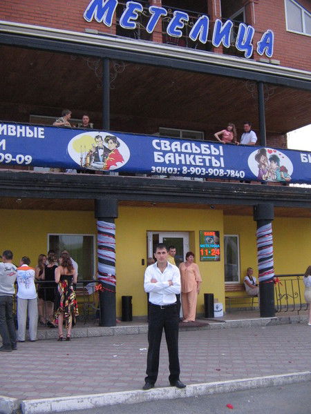 Файзулло Нораков