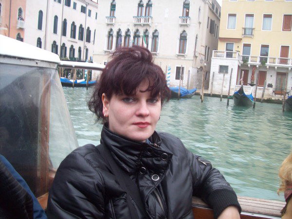 Вераника Москаленко