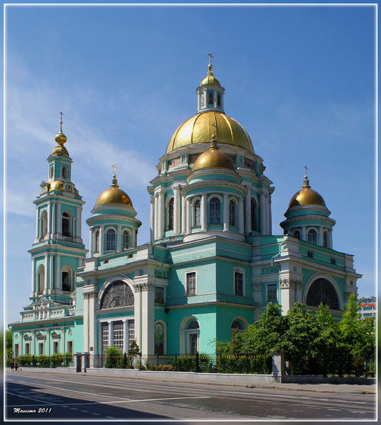 Оксана Марьянова