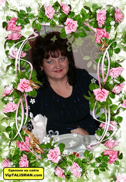 Наташа Лоскутова