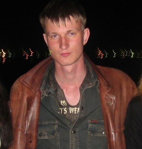 Куликов Александр