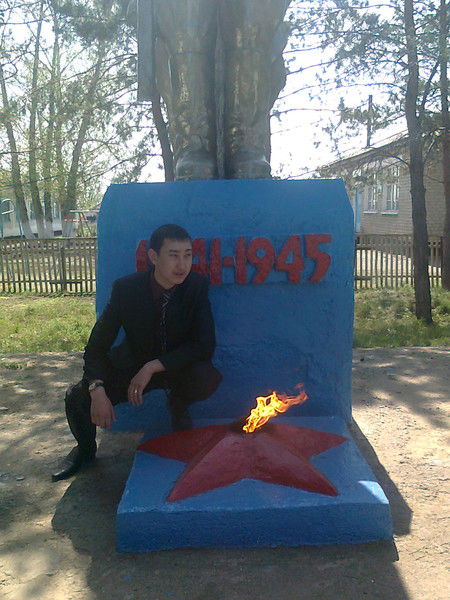 Азат Серикбай