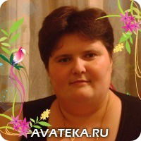 Татьяна Захарова