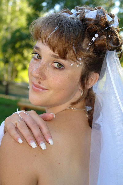 Екатерина Обыденная