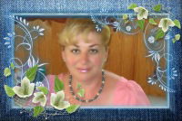 Людмила Гребенщикова