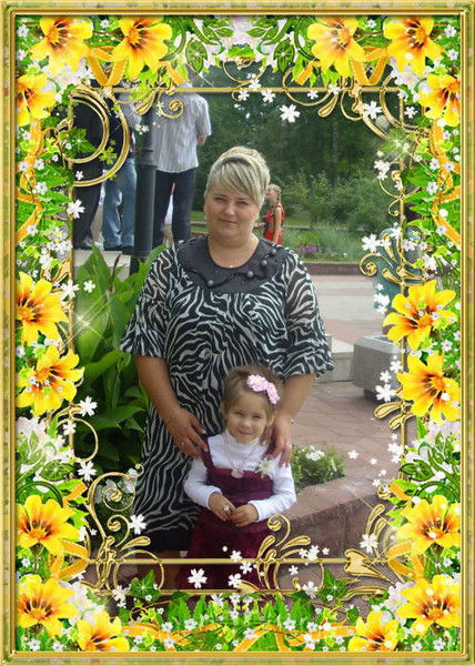 Ольга Вощанко