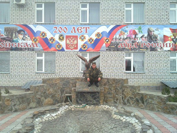 Дмитрий Бадиков