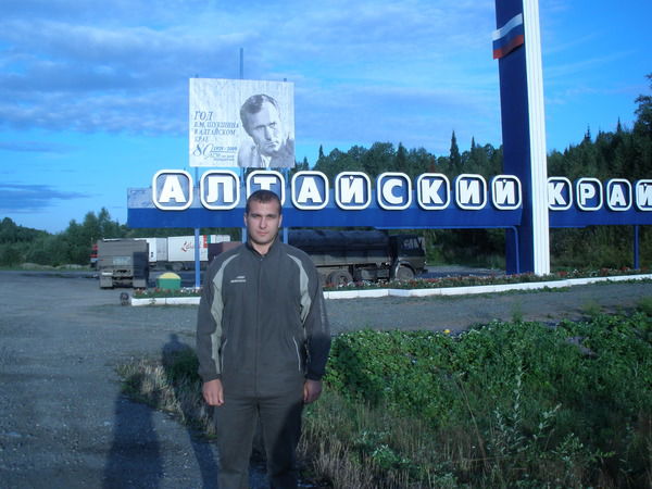 Сергей Штайнмиллер