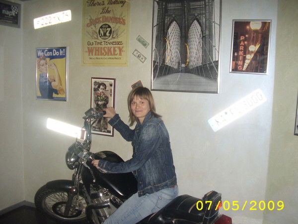 Лена Мусалимова