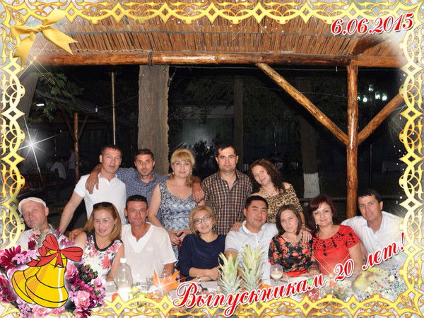 Лейла Назимова