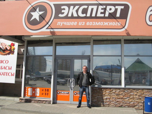 Леонид Логинов