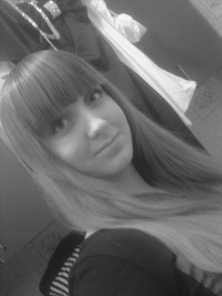 Анастасия*)) )