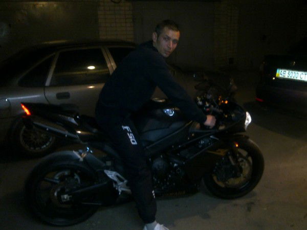 Ярослав Машир