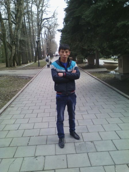 __________ __________