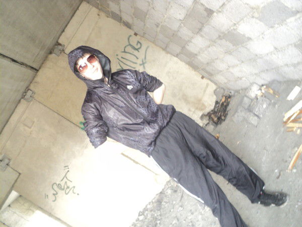 Тёмский ))))))))))