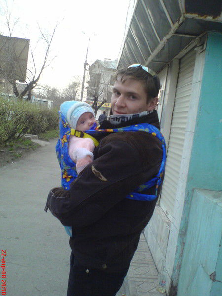 Желтоухов Артем