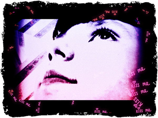 Просто Катюша Love