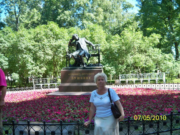 Надежда Владыкина