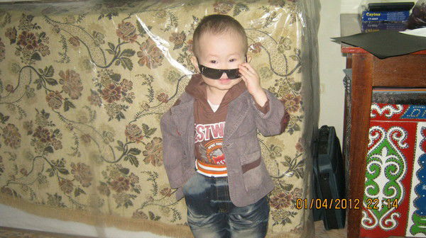 Эльмира Киреева