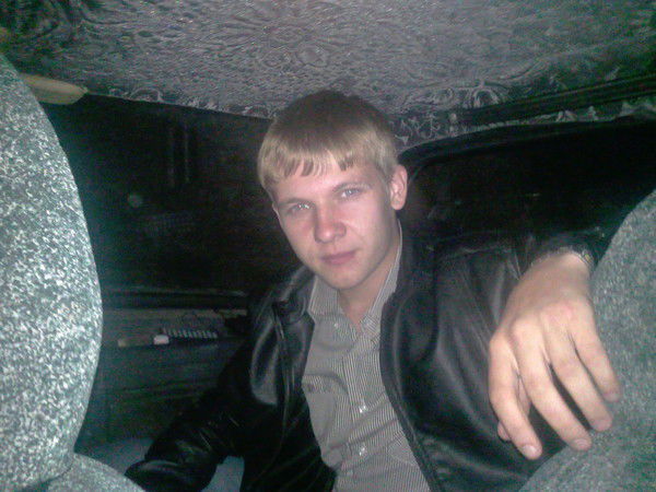 Шпек Марихуаны4