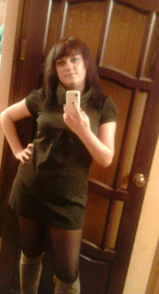 Елена Захарова