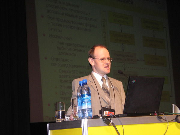 Игорь Берко