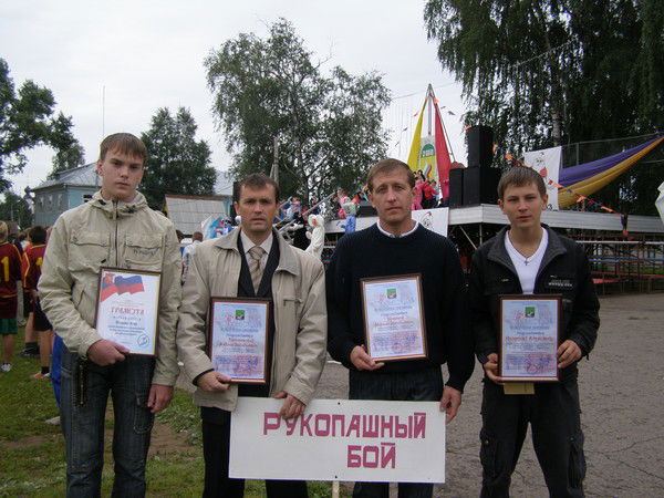 Андрей Тельтевский