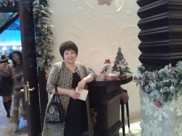 Махаббат Кубашева