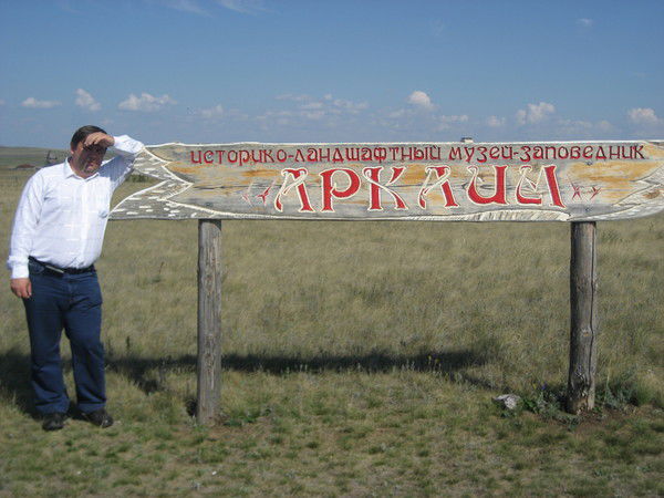 Владимир Лыс