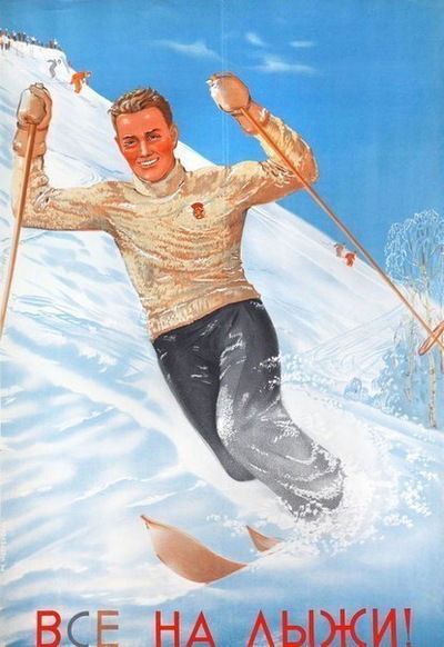 Геннадий Прилепко