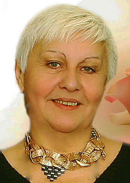 Наира Татишвили