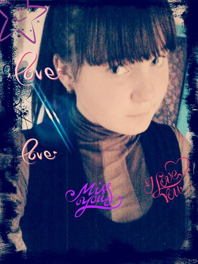 Таня Сергеева