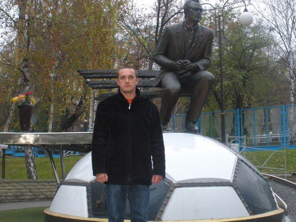 Вячеслав Ивахненко