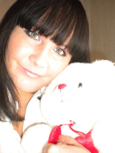 Ирина Прокопьева