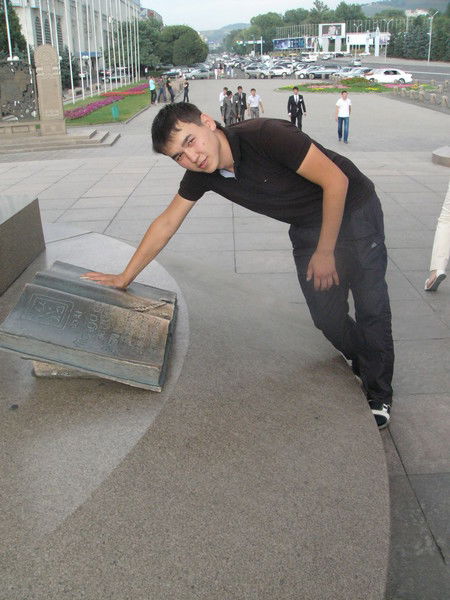 Асхат Шынтемиров