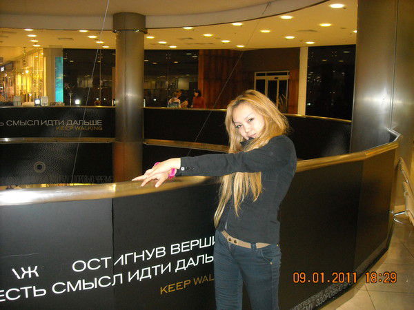 Бактыгуль Усупова