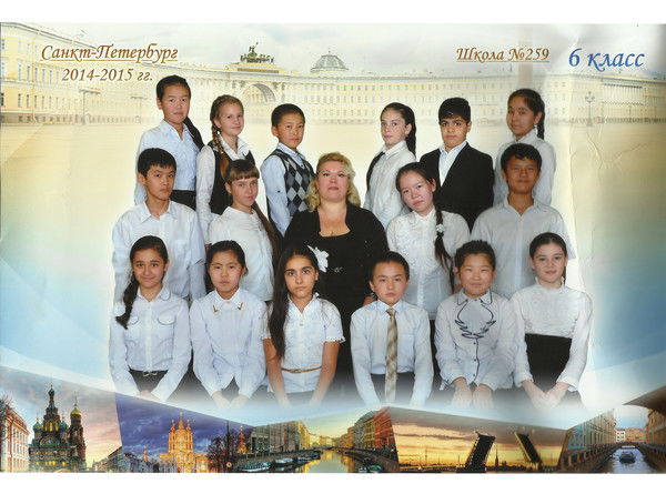 Ислам Ооматбеков